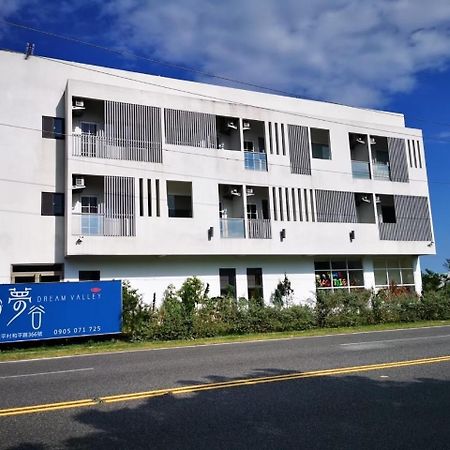 台東 夢之谷 L 寵物友善 L 停車場 Apartment Taitung Exterior photo